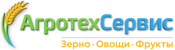 Оптовые поставки зерна, овощей и фруктов | Агросервис-Лпц Липецк 2026